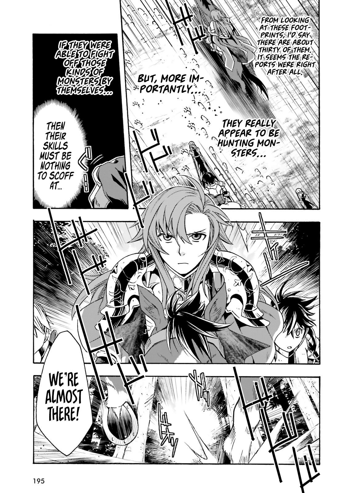Read The Wrong Way to Use Healing Magic chapter 44 image 5 on Lezhin