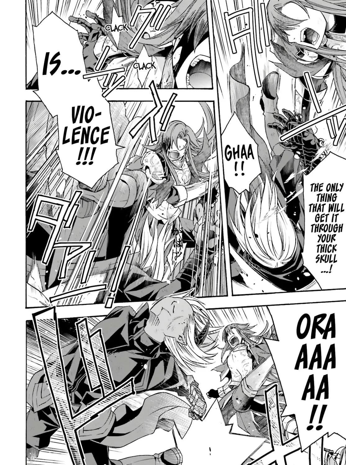 Read The Wrong Way to Use Healing Magic chapter 45 image 16 on Lezhin