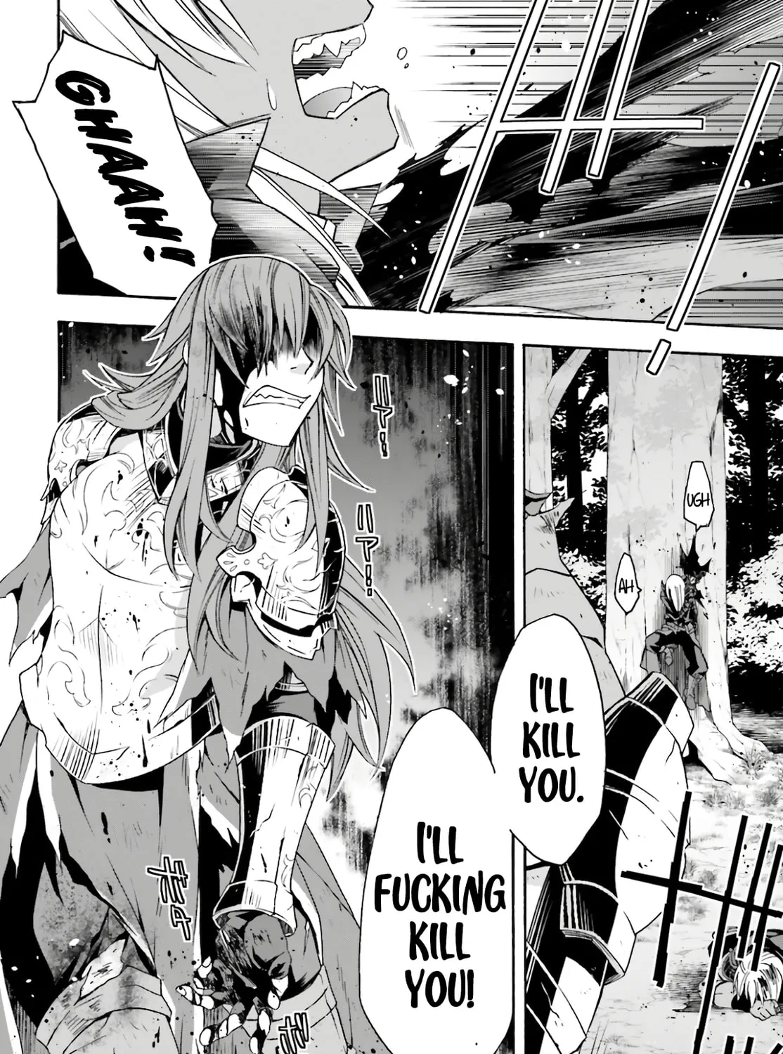 Read The Wrong Way to Use Healing Magic chapter 45 image 20 on Lezhin