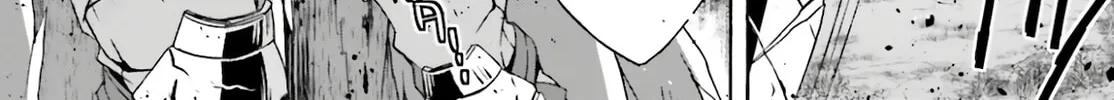 Read The Wrong Way to Use Healing Magic chapter 45 image 21 on Lezhin