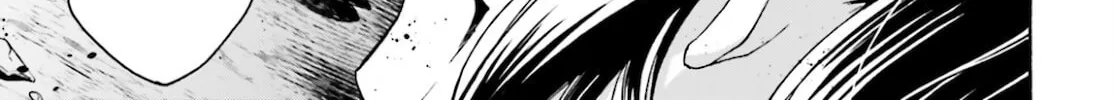 Read The Wrong Way to Use Healing Magic chapter 45 image 3 on Lezhin