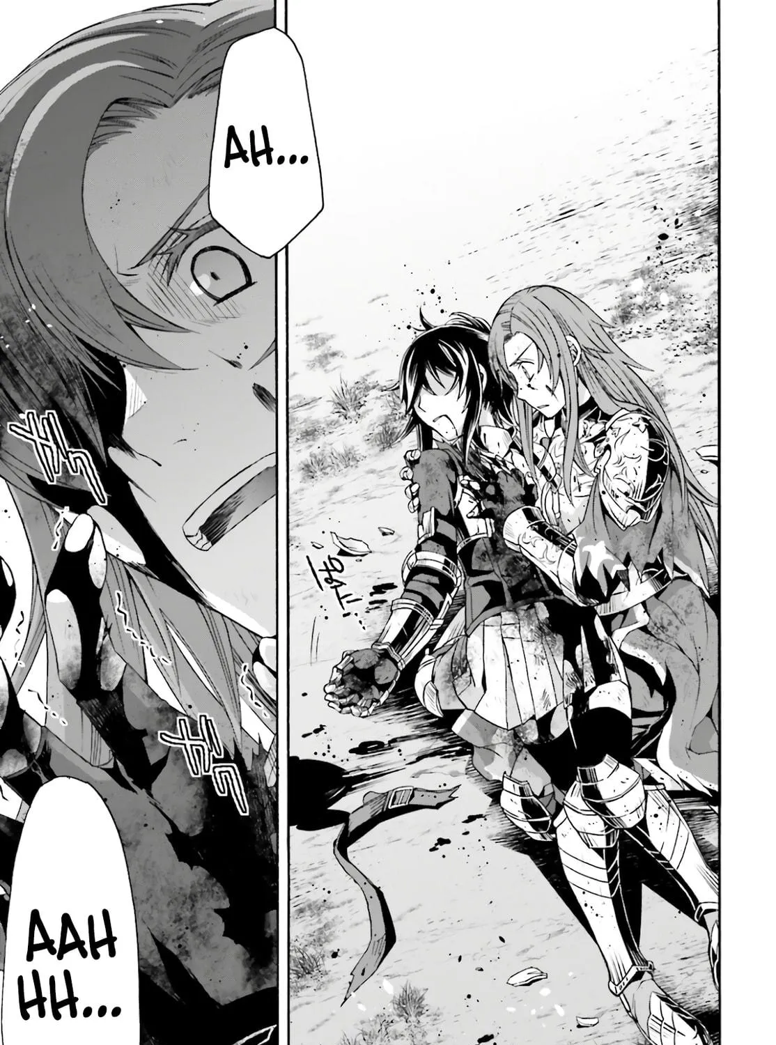 Read The Wrong Way to Use Healing Magic chapter 45 image 34 on Lezhin