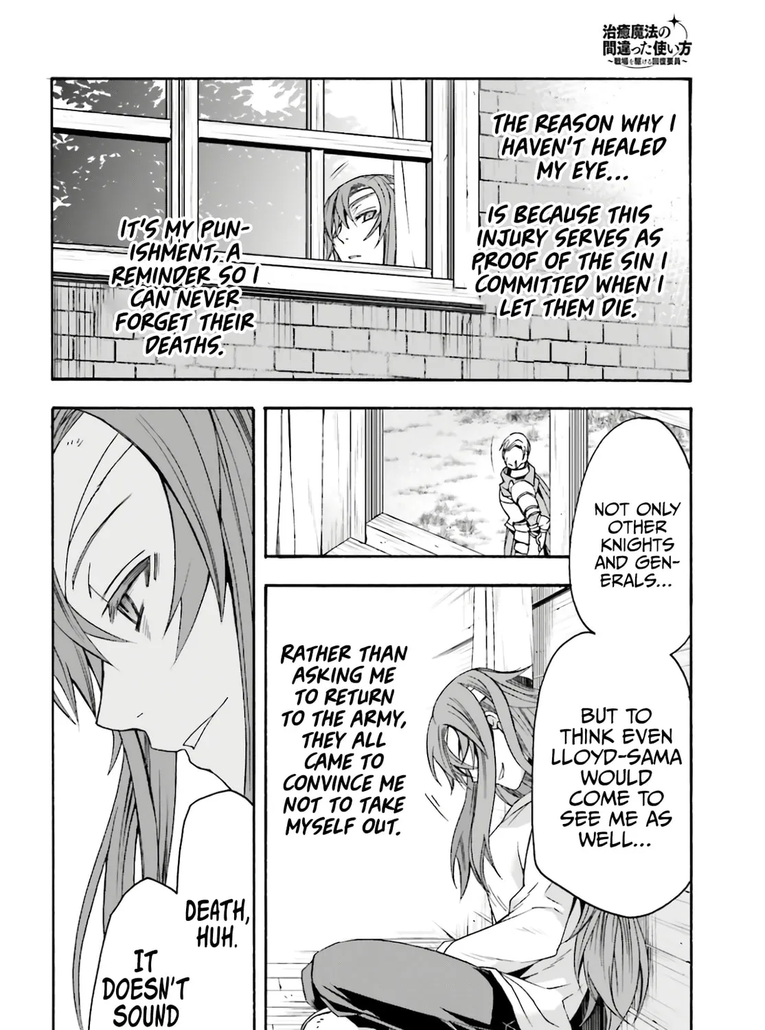 Read The Wrong Way to Use Healing Magic chapter 45 image 44 on Lezhin