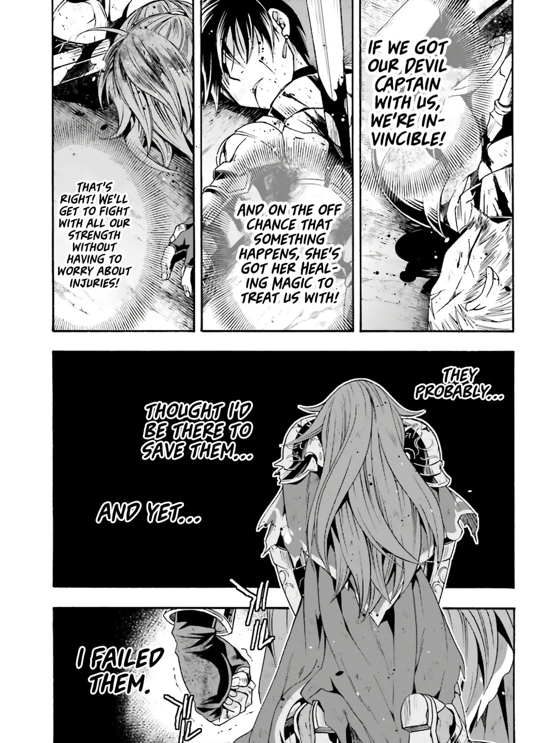 Read The Wrong Way to Use Healing Magic chapter 45 image 6 on Lezhin