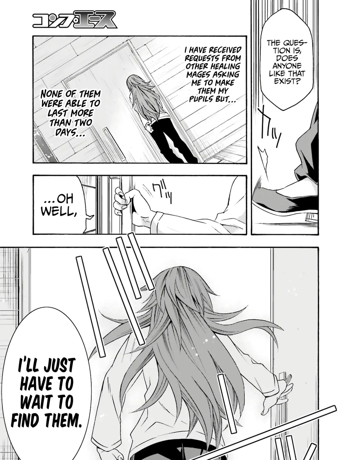 Read The Wrong Way to Use Healing Magic chapter 45 image 62 on Lezhin