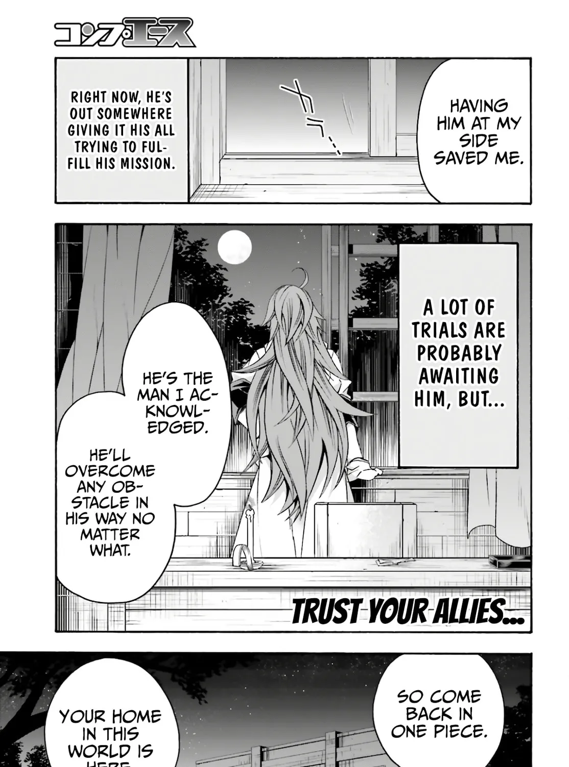 Read The Wrong Way to Use Healing Magic chapter 45 image 74 on Lezhin
