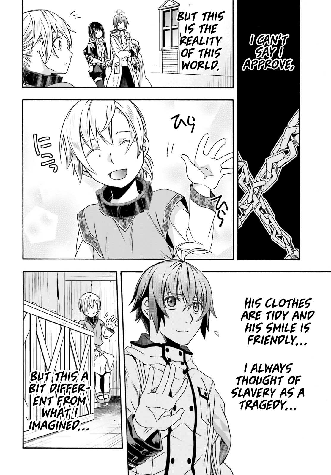 Read The Wrong Way to Use Healing Magic chapter 46 image 10 on Lezhin
