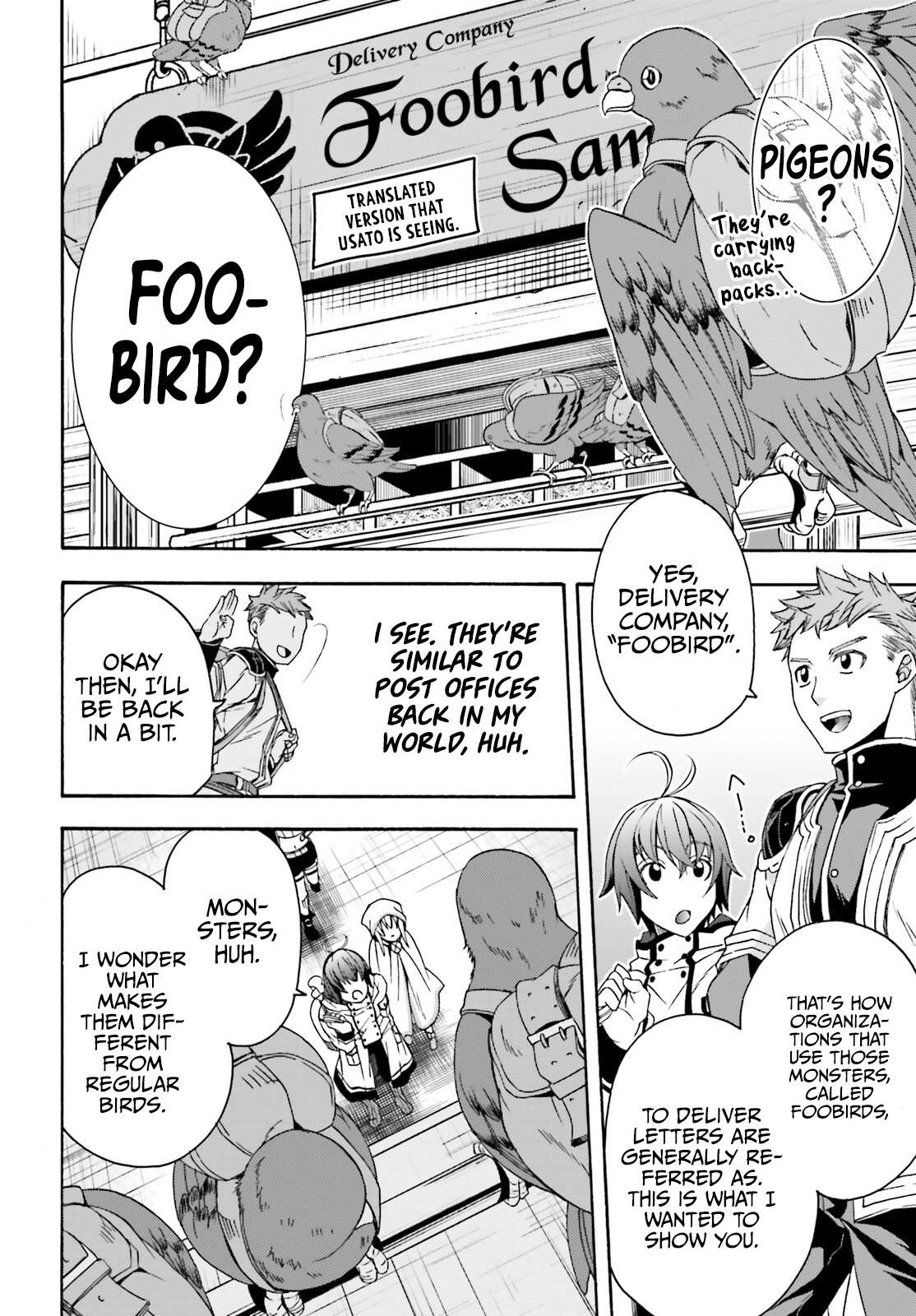 Read The Wrong Way to Use Healing Magic chapter 46 image 12 on Lezhin