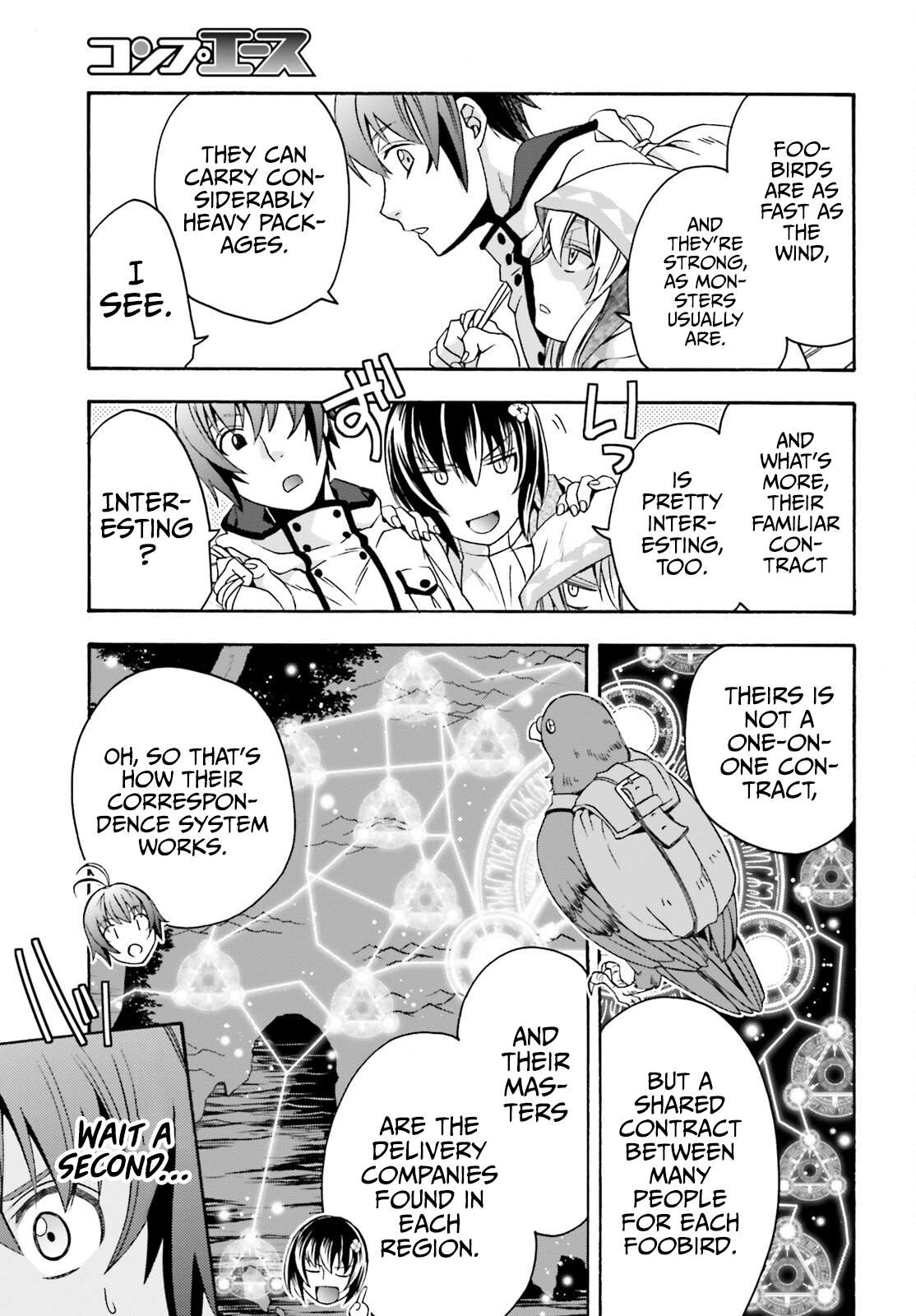 Read The Wrong Way to Use Healing Magic chapter 46 image 13 on Lezhin