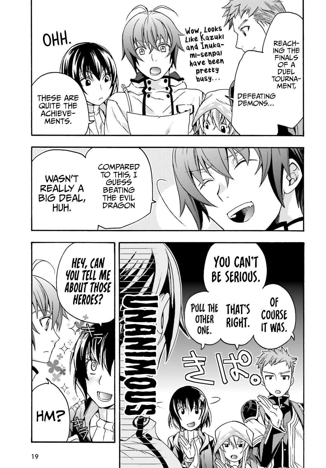 Read The Wrong Way to Use Healing Magic chapter 46 image 15 on Lezhin