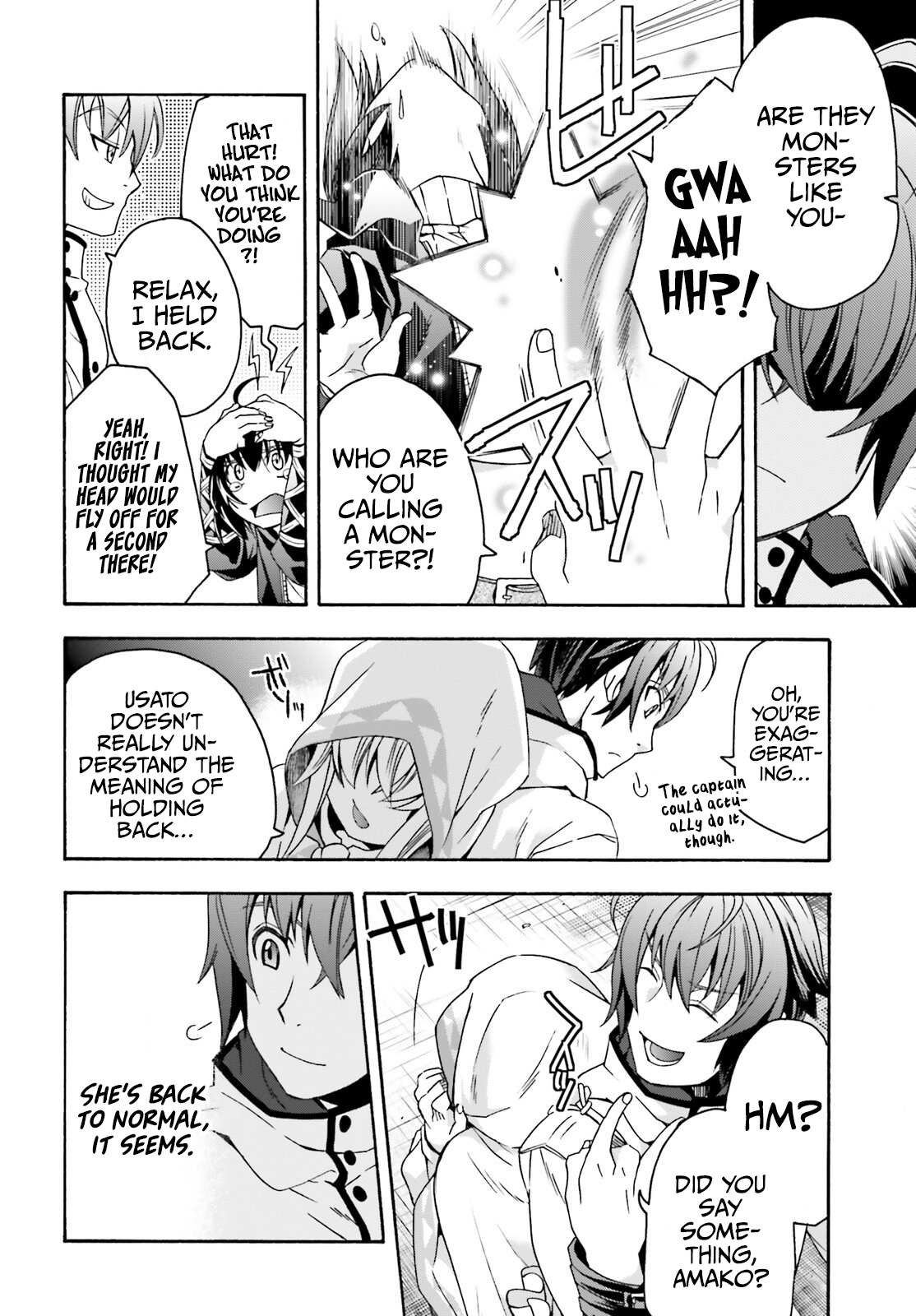 Read The Wrong Way to Use Healing Magic chapter 46 image 16 on Lezhin