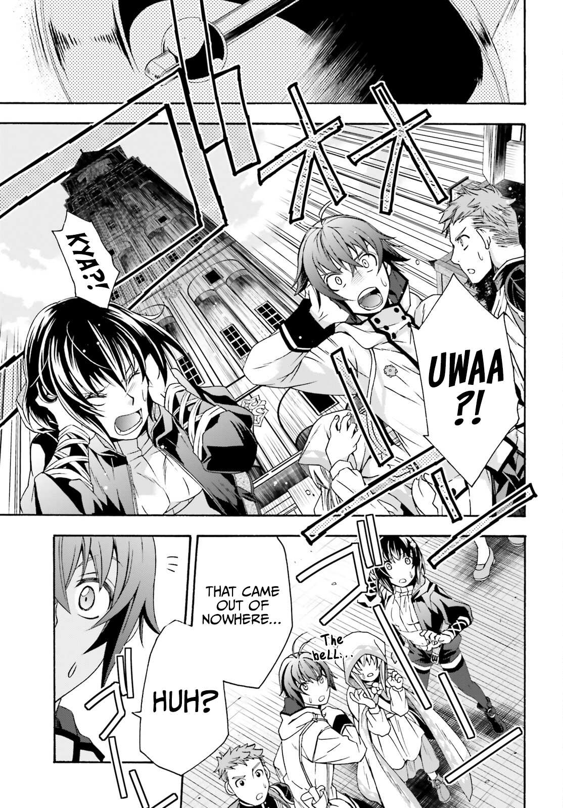 Read The Wrong Way to Use Healing Magic chapter 46 image 17 on Lezhin