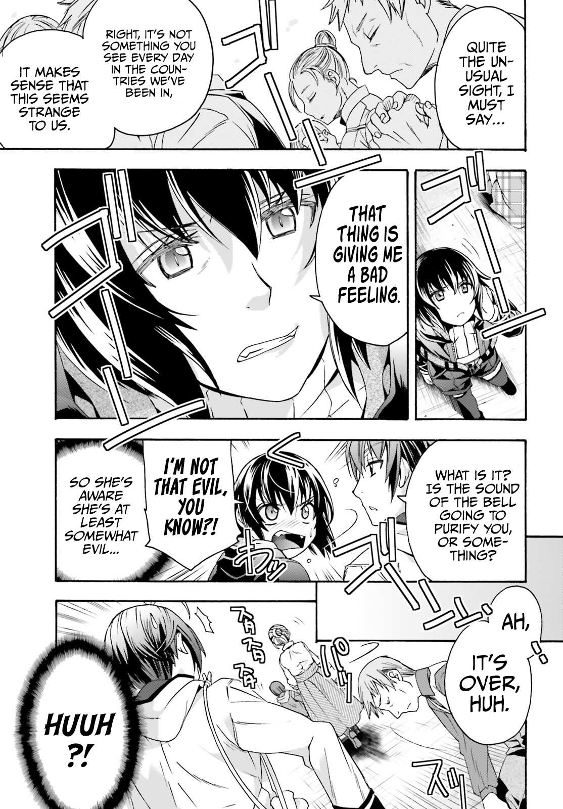 Read The Wrong Way to Use Healing Magic chapter 46 image 19 on Lezhin