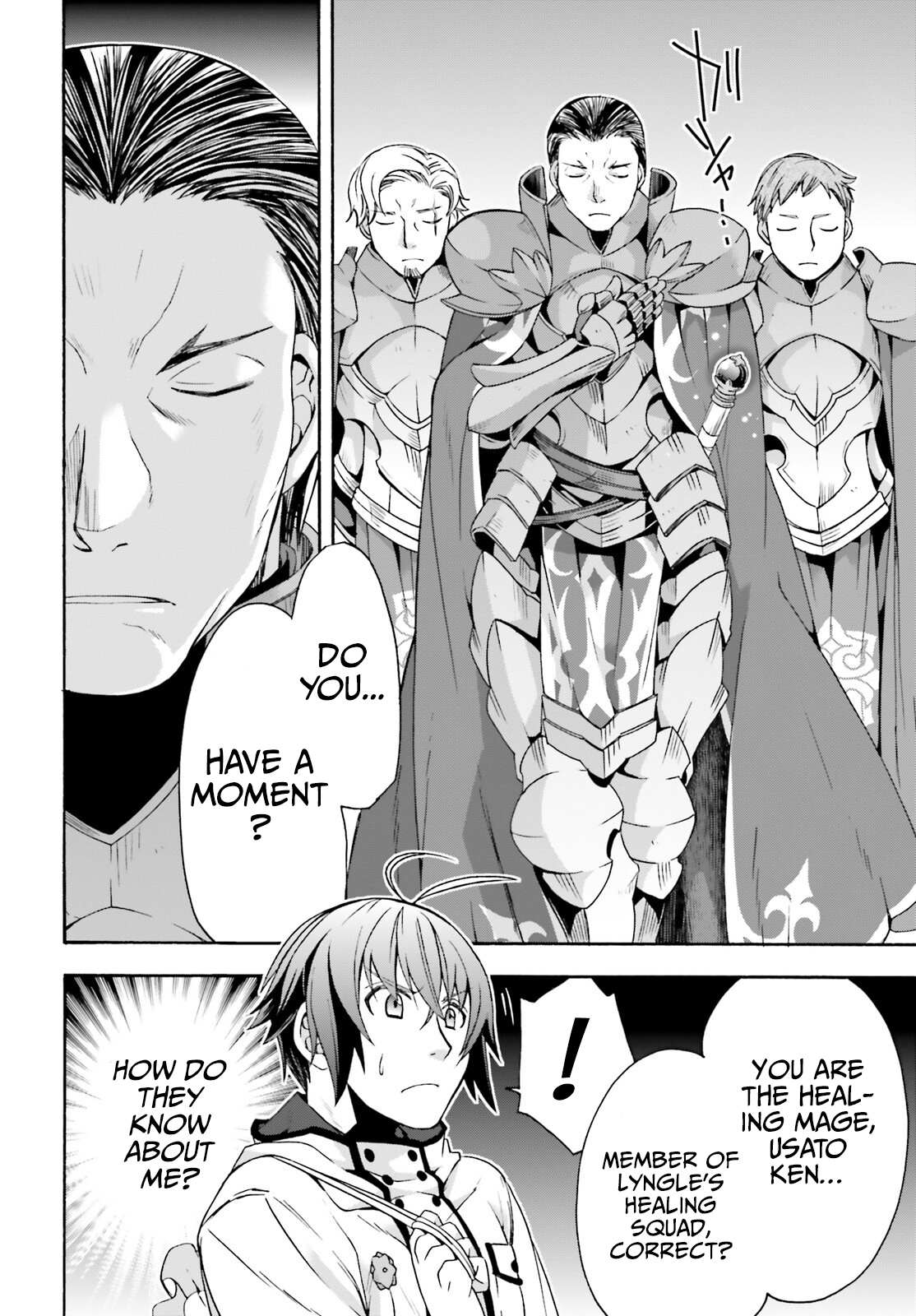 Read The Wrong Way to Use Healing Magic chapter 46 image 22 on Lezhin
