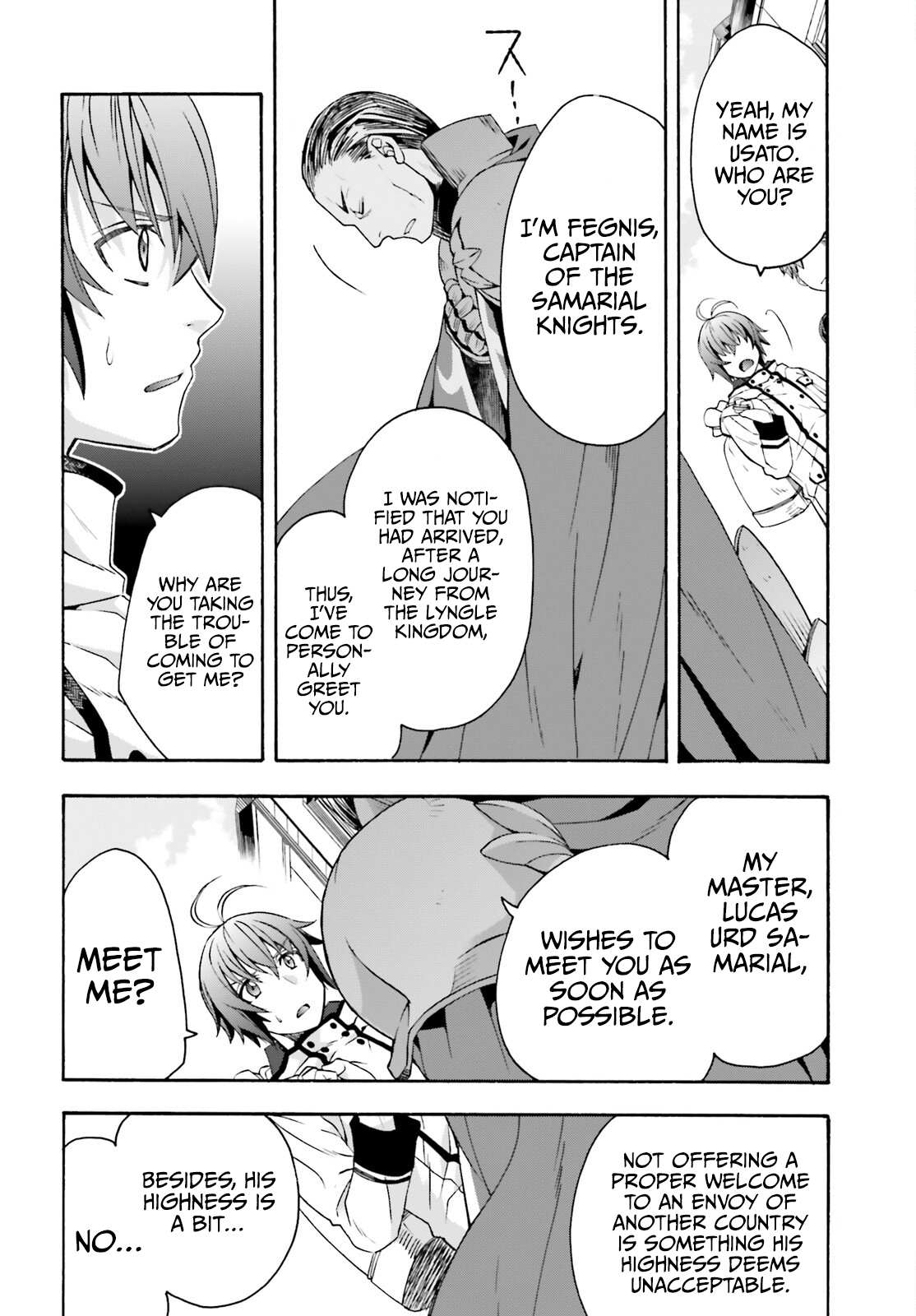 Read The Wrong Way to Use Healing Magic chapter 46 image 24 on Lezhin