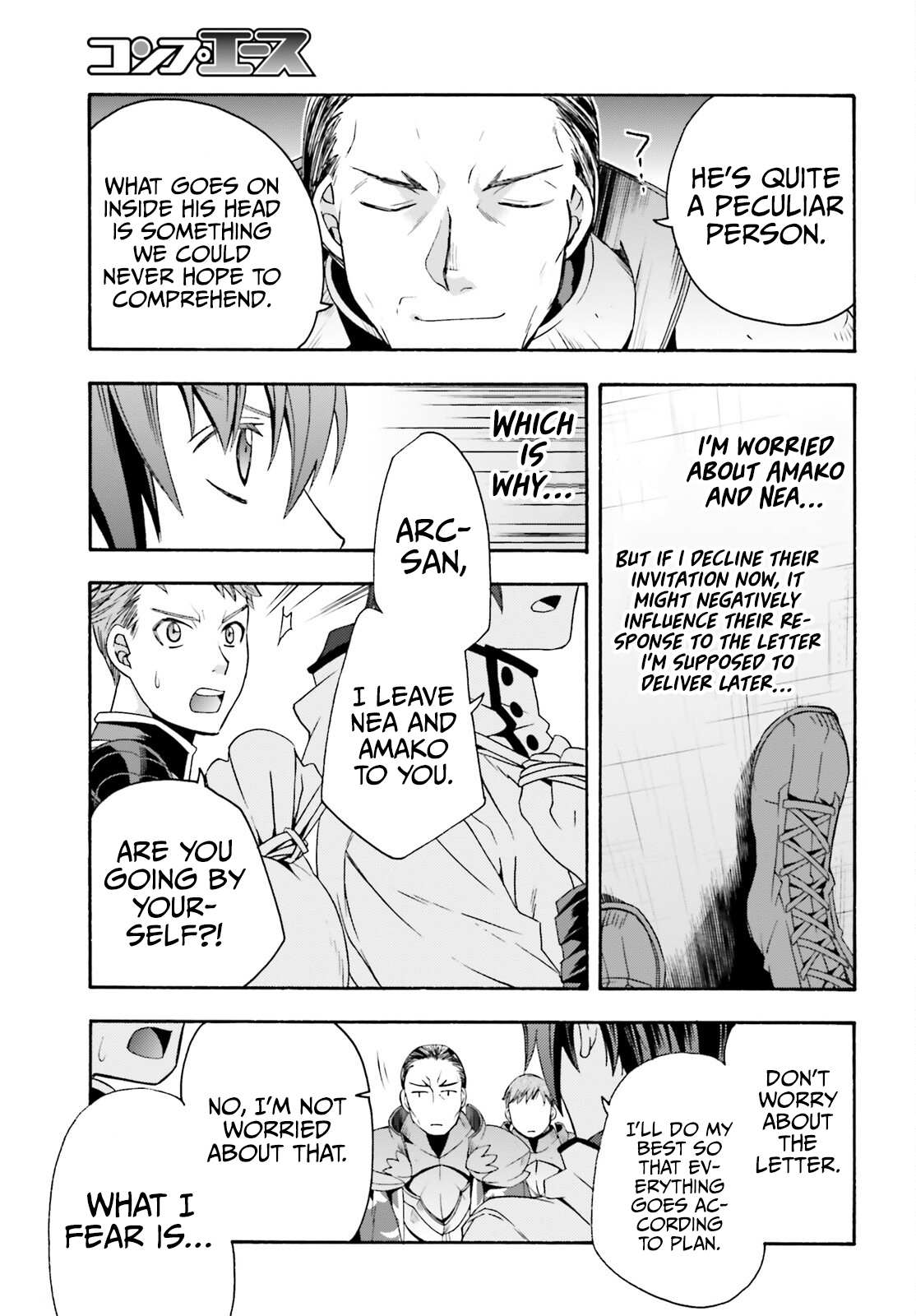Read The Wrong Way to Use Healing Magic chapter 46 image 25 on Lezhin