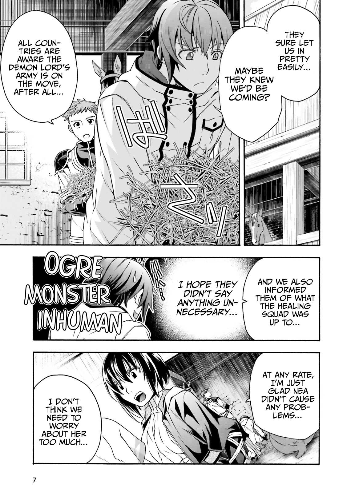 Read The Wrong Way to Use Healing Magic chapter 46 image 3 on Lezhin