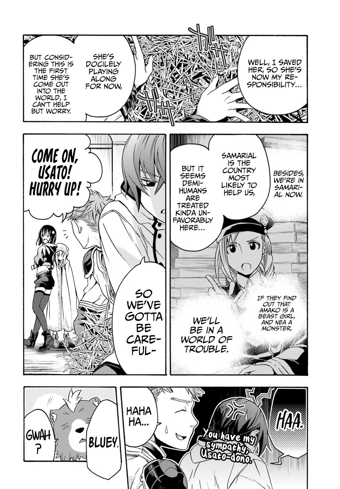 Read The Wrong Way to Use Healing Magic chapter 46 image 4 on Lezhin