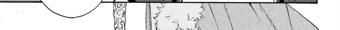 Read The Wrong Way to Use Healing Magic chapter 47 image 15 on Lezhin