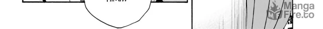 Read The Wrong Way to Use Healing Magic chapter 47 image 17 on Lezhin