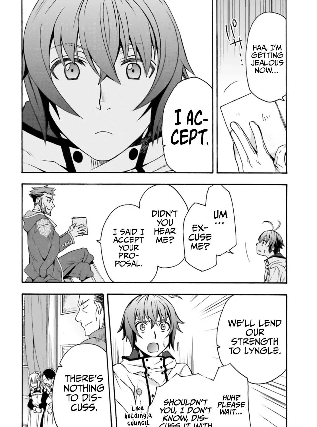 Read The Wrong Way to Use Healing Magic chapter 47 image 20 on Lezhin