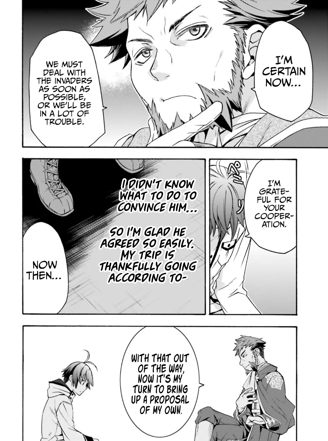 Read The Wrong Way to Use Healing Magic chapter 47 image 24 on Lezhin