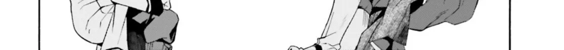 Read The Wrong Way to Use Healing Magic chapter 47 image 25 on Lezhin