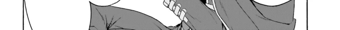 Read The Wrong Way to Use Healing Magic chapter 47 image 33 on Lezhin