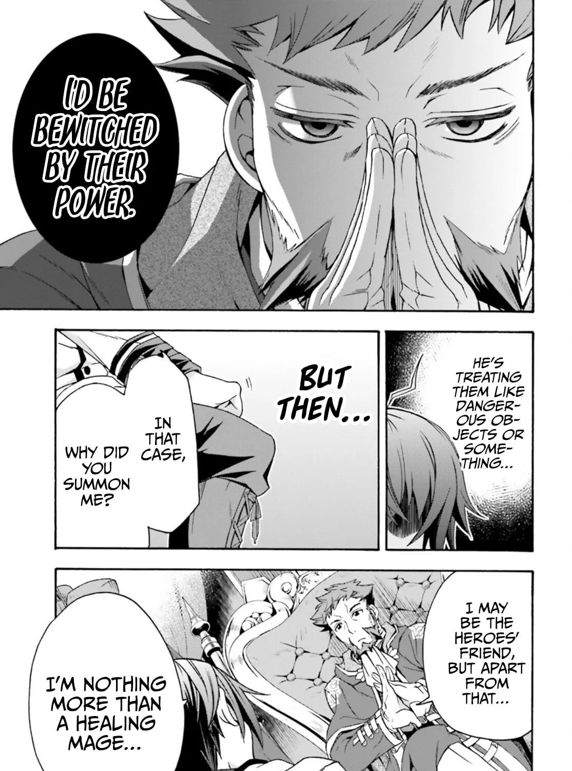 Read The Wrong Way to Use Healing Magic chapter 47 image 34 on Lezhin
