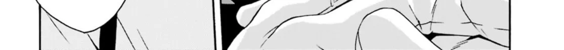 Read The Wrong Way to Use Healing Magic chapter 47 image 37 on Lezhin