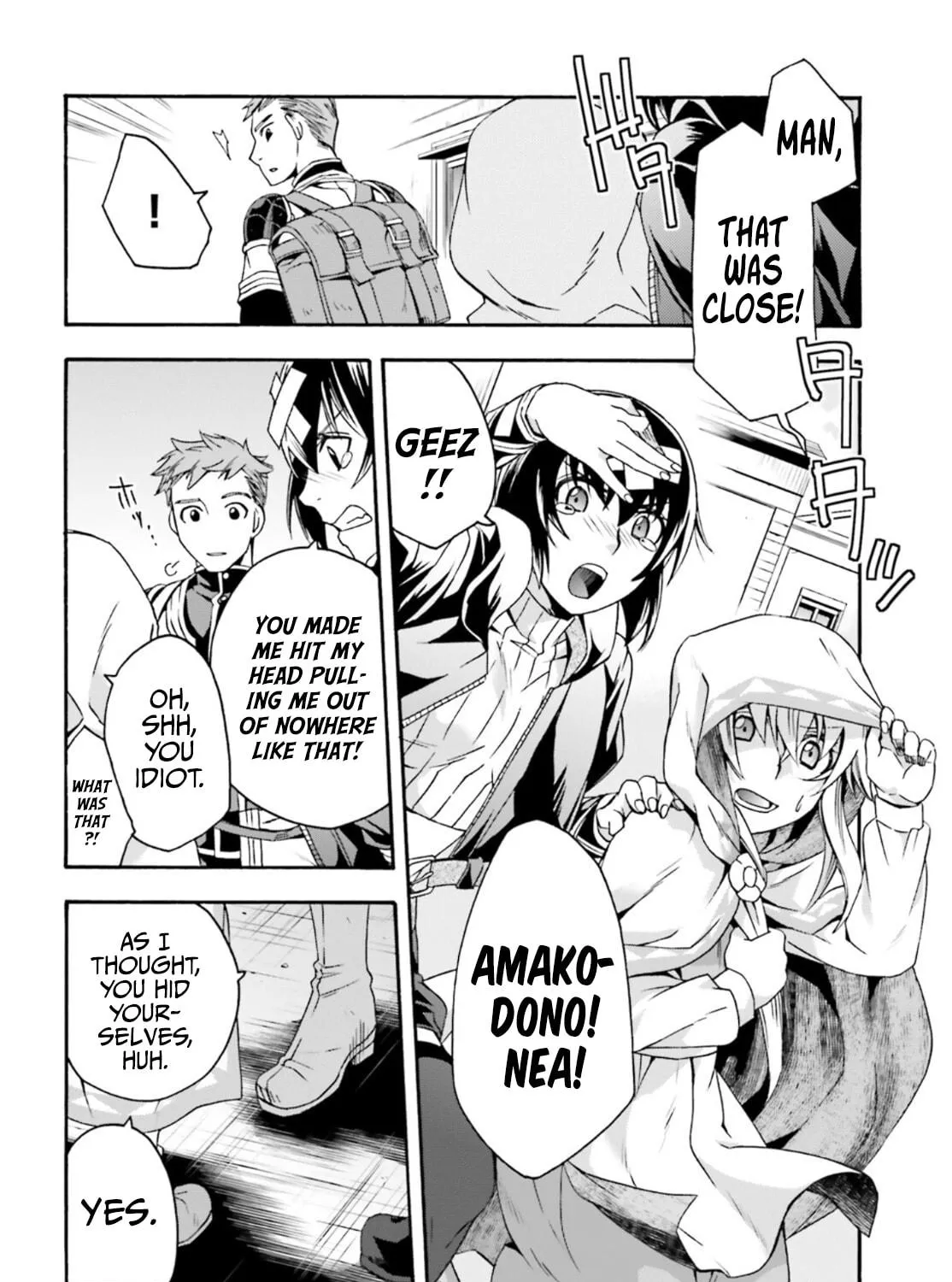 Read The Wrong Way to Use Healing Magic chapter 47 image 4 on Lezhin