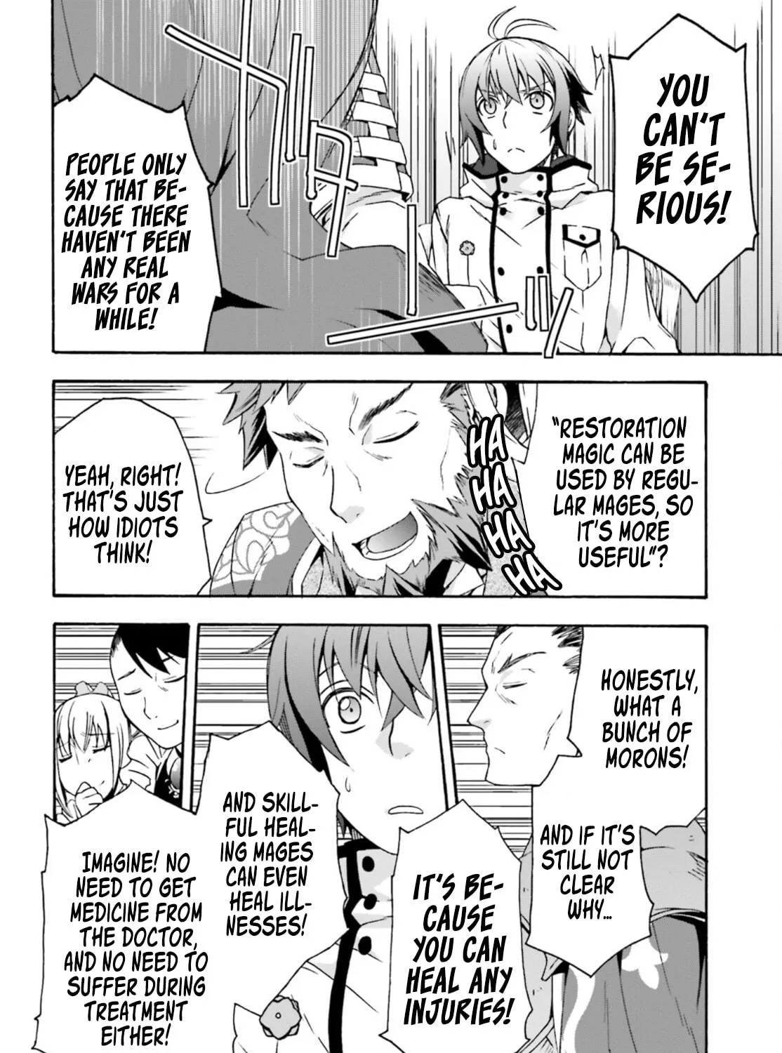 Read The Wrong Way to Use Healing Magic chapter 47 image 40 on Lezhin