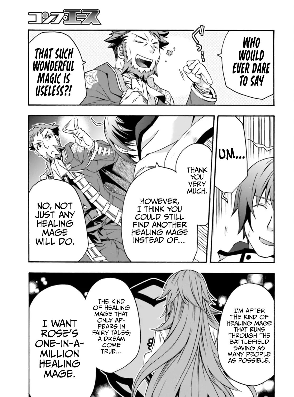 Read The Wrong Way to Use Healing Magic chapter 47 image 42 on Lezhin