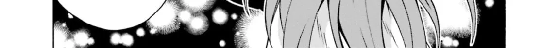 Read The Wrong Way to Use Healing Magic chapter 47 image 43 on Lezhin