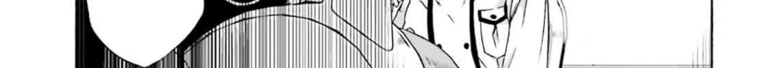Read The Wrong Way to Use Healing Magic chapter 47 image 51 on Lezhin