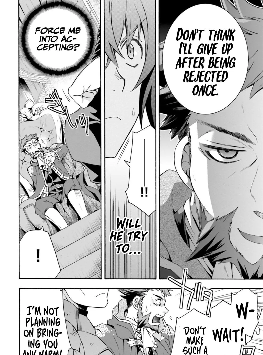 Read The Wrong Way to Use Healing Magic chapter 47 image 52 on Lezhin
