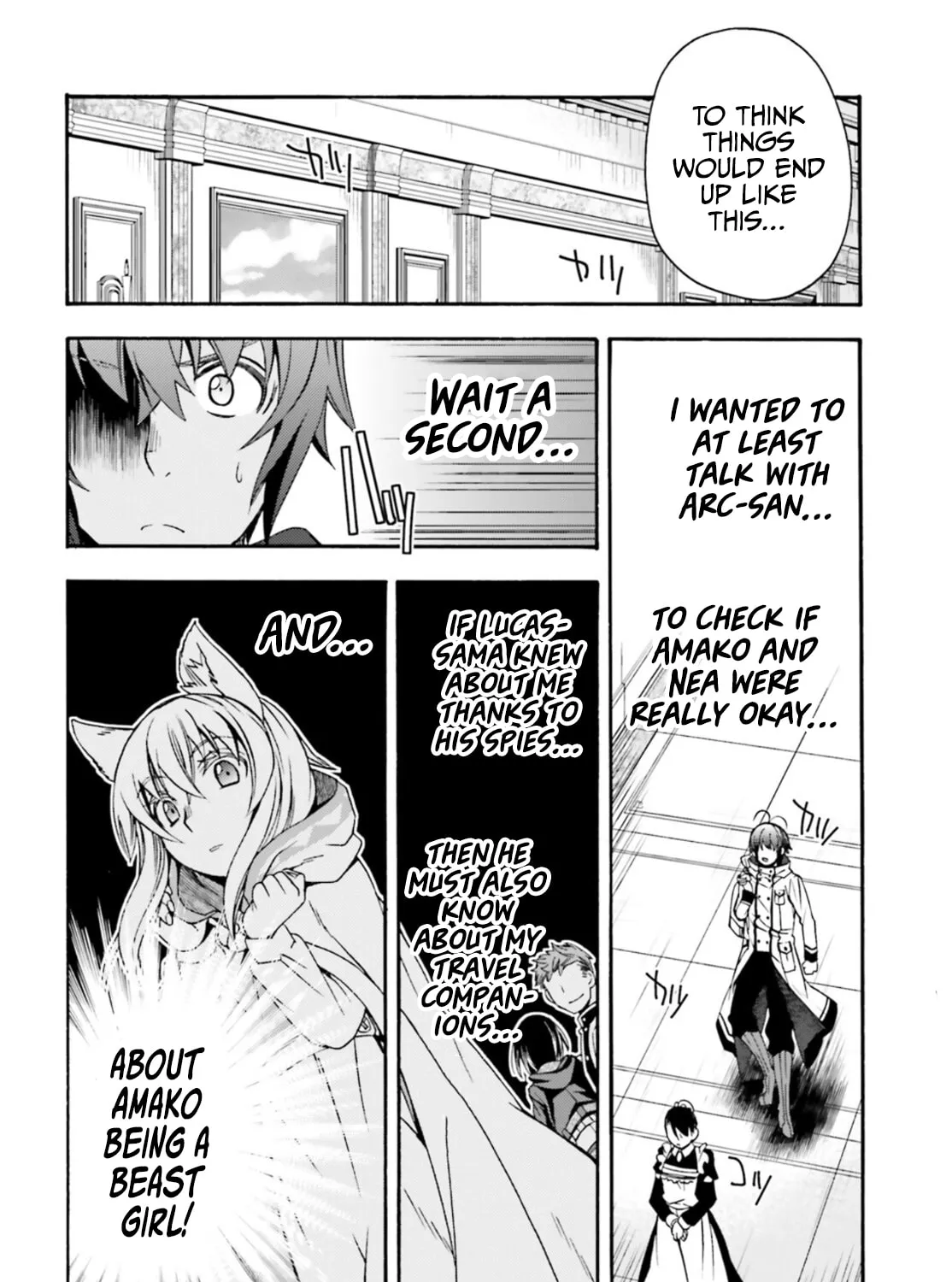 Read The Wrong Way to Use Healing Magic chapter 47 image 60 on Lezhin