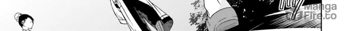 Read The Wrong Way to Use Healing Magic chapter 47 image 71 on Lezhin