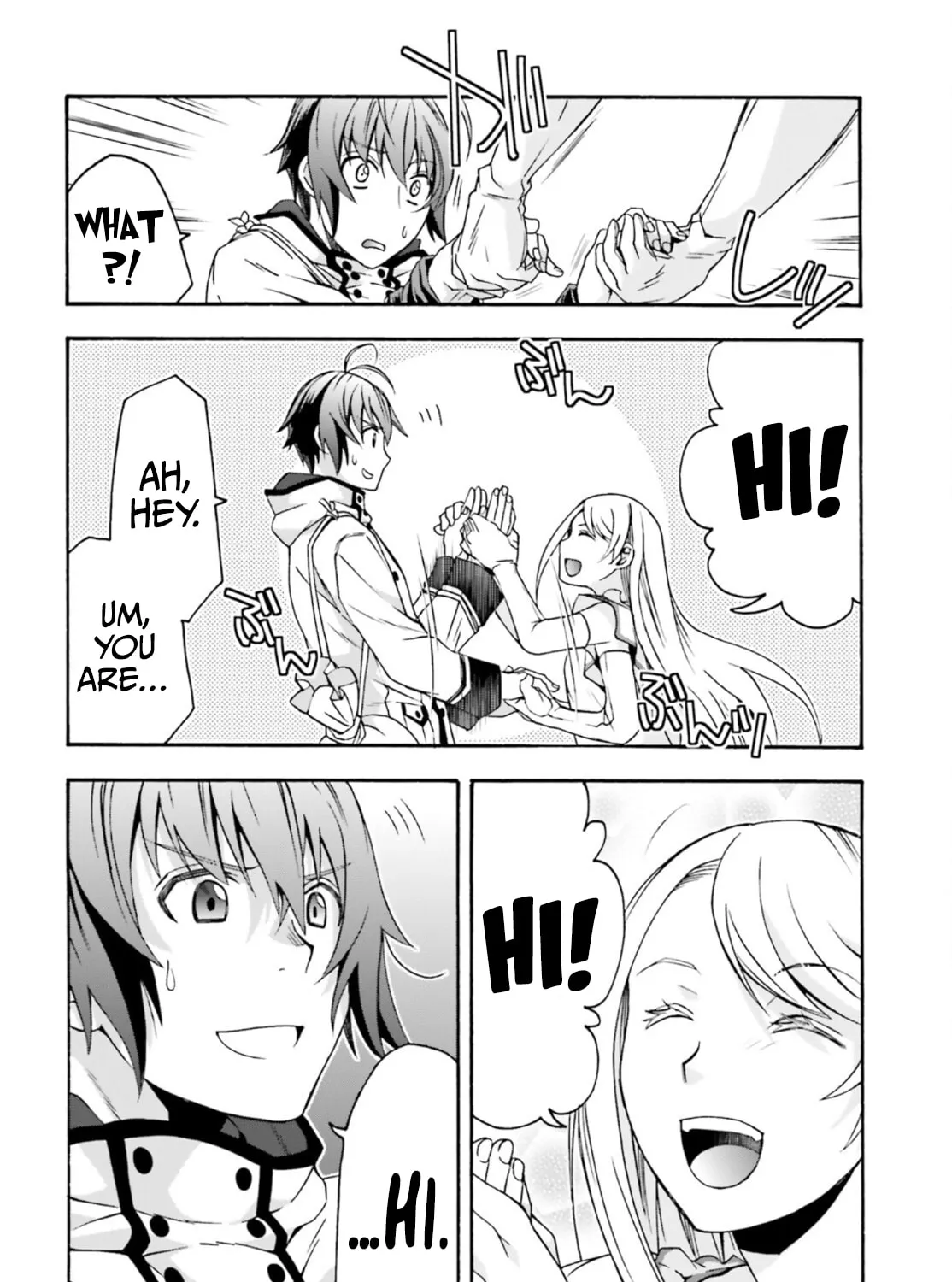 Read The Wrong Way to Use Healing Magic chapter 47 image 72 on Lezhin