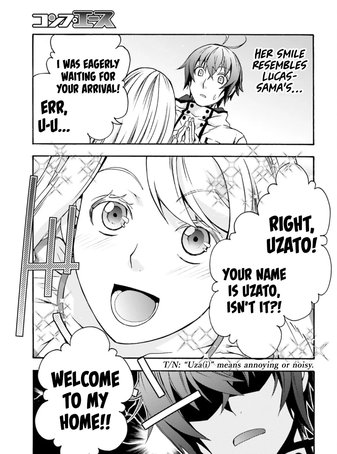 Read The Wrong Way to Use Healing Magic chapter 47 image 74 on Lezhin