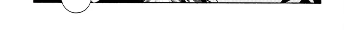 Read The Wrong Way to Use Healing Magic chapter 47 image 75 on Lezhin