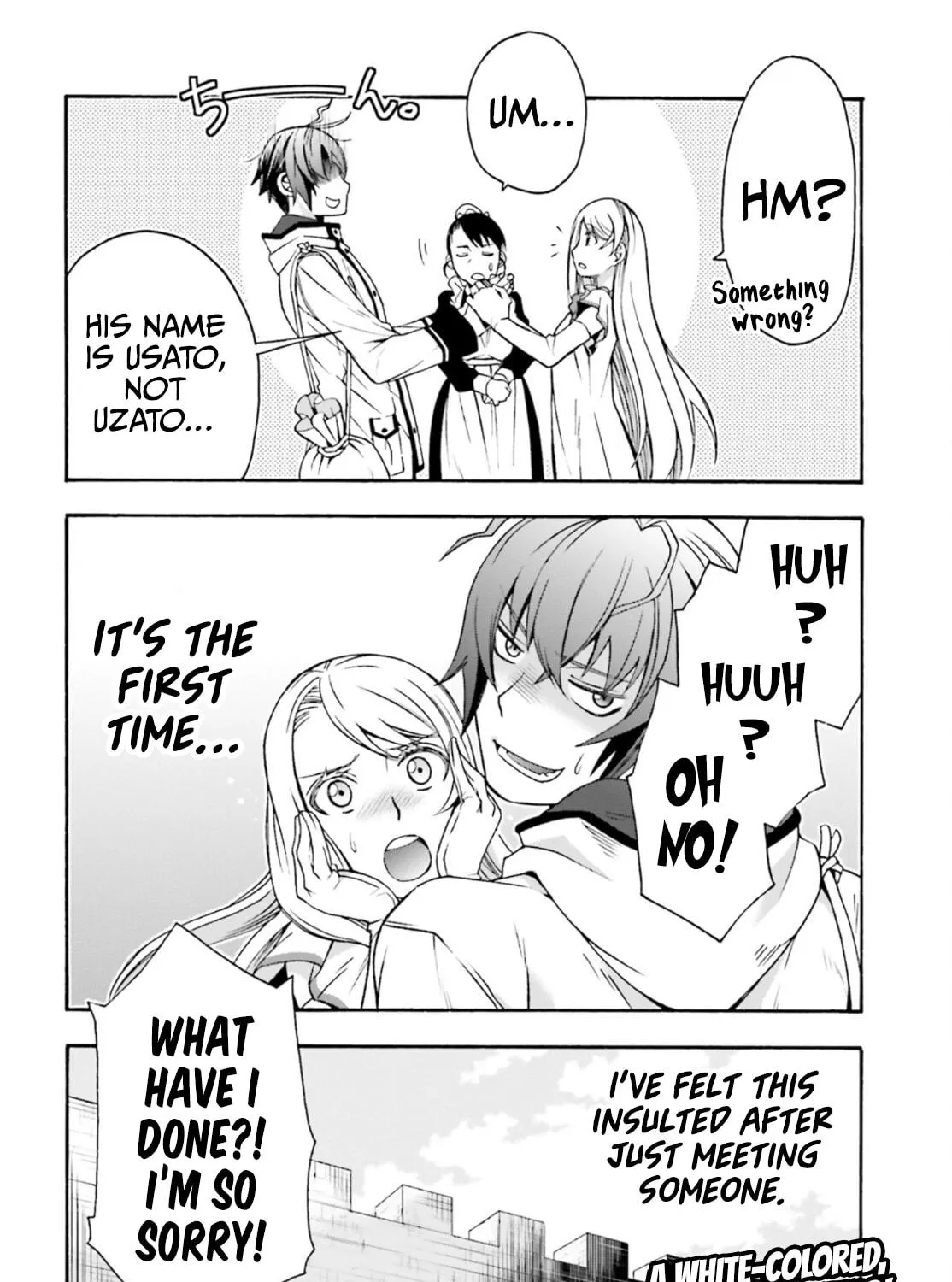Read The Wrong Way to Use Healing Magic chapter 47 image 76 on Lezhin