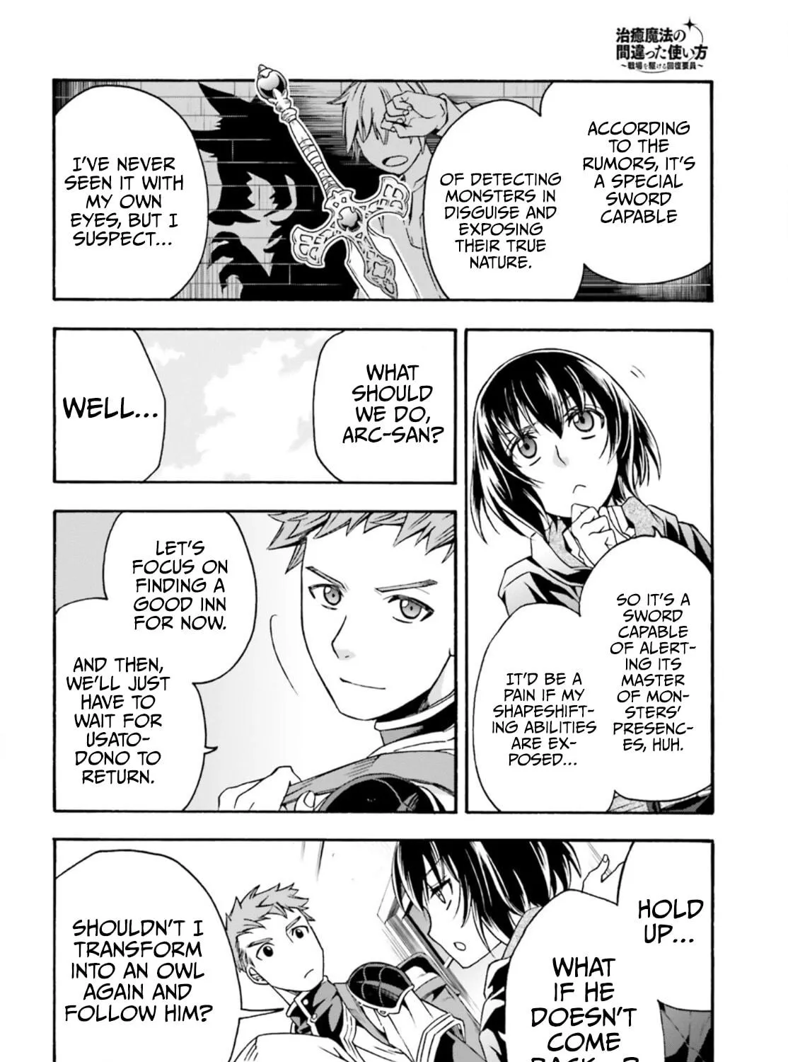Read The Wrong Way to Use Healing Magic chapter 47 image 8 on Lezhin