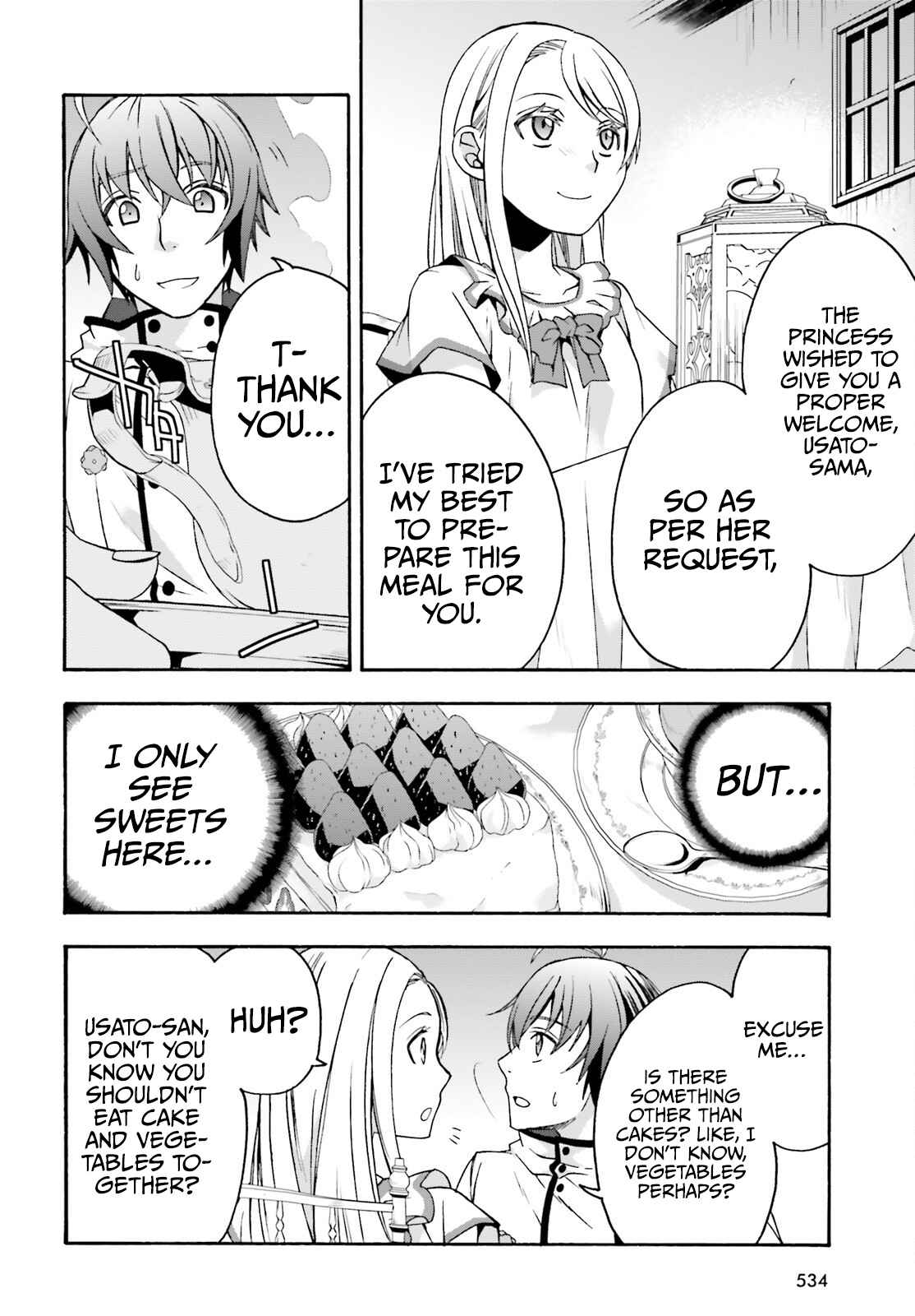 Read The Wrong Way to Use Healing Magic chapter 48 image 10 on Lezhin