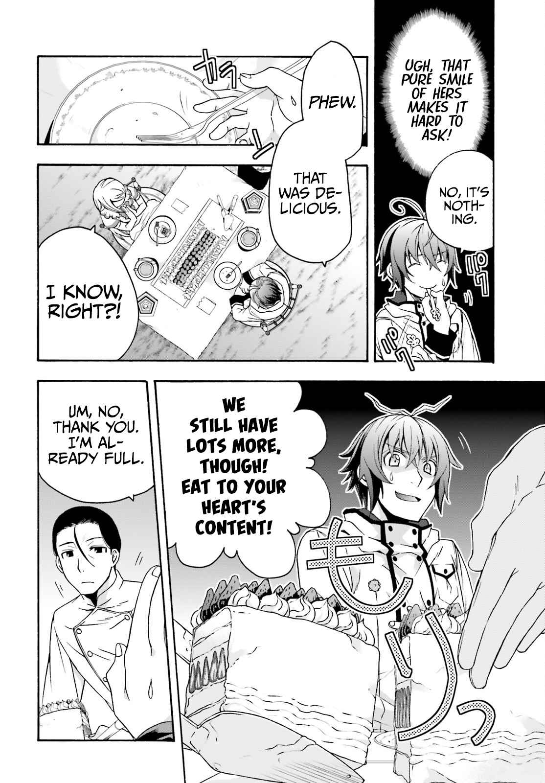 Read The Wrong Way to Use Healing Magic chapter 48 image 14 on Lezhin