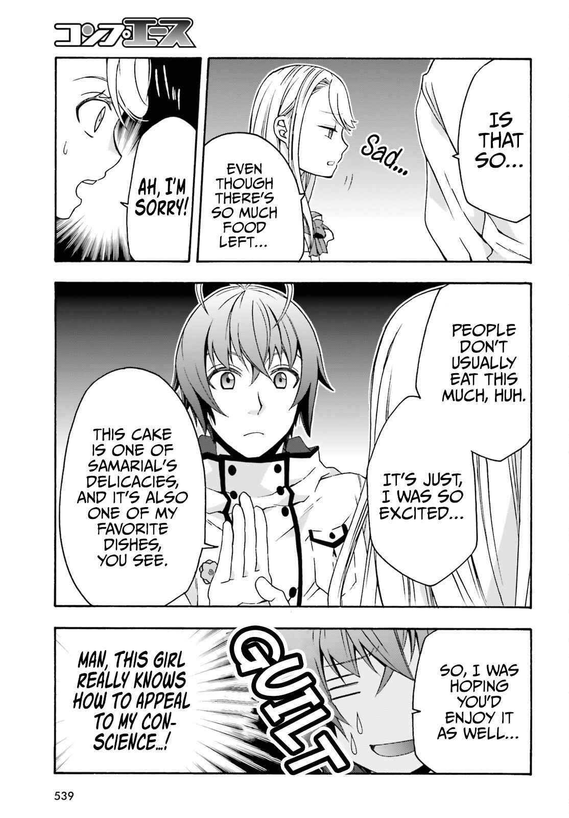 Read The Wrong Way to Use Healing Magic chapter 48 image 15 on Lezhin