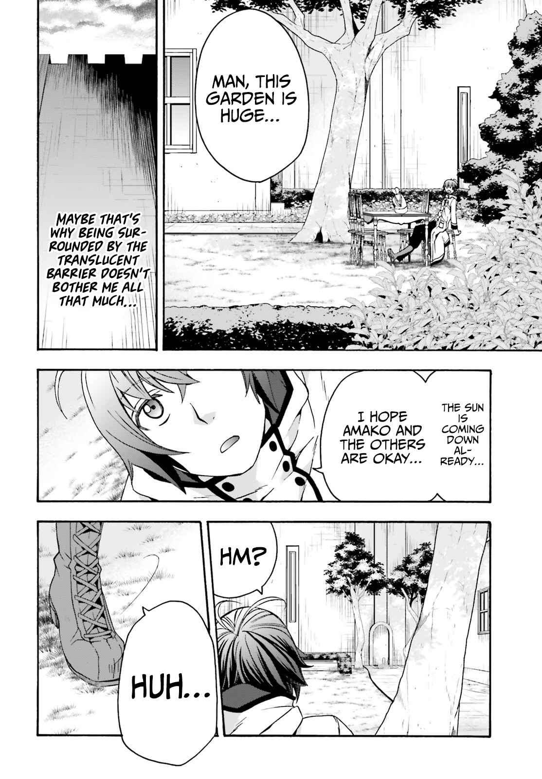 Read The Wrong Way to Use Healing Magic chapter 48 image 2 on Lezhin