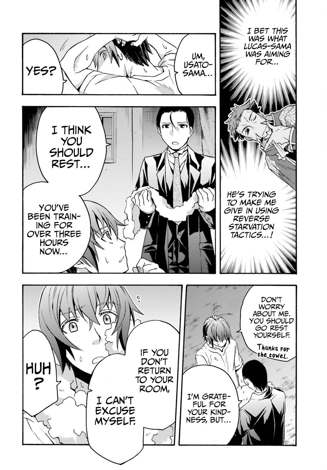 Read The Wrong Way to Use Healing Magic chapter 48 image 22 on Lezhin