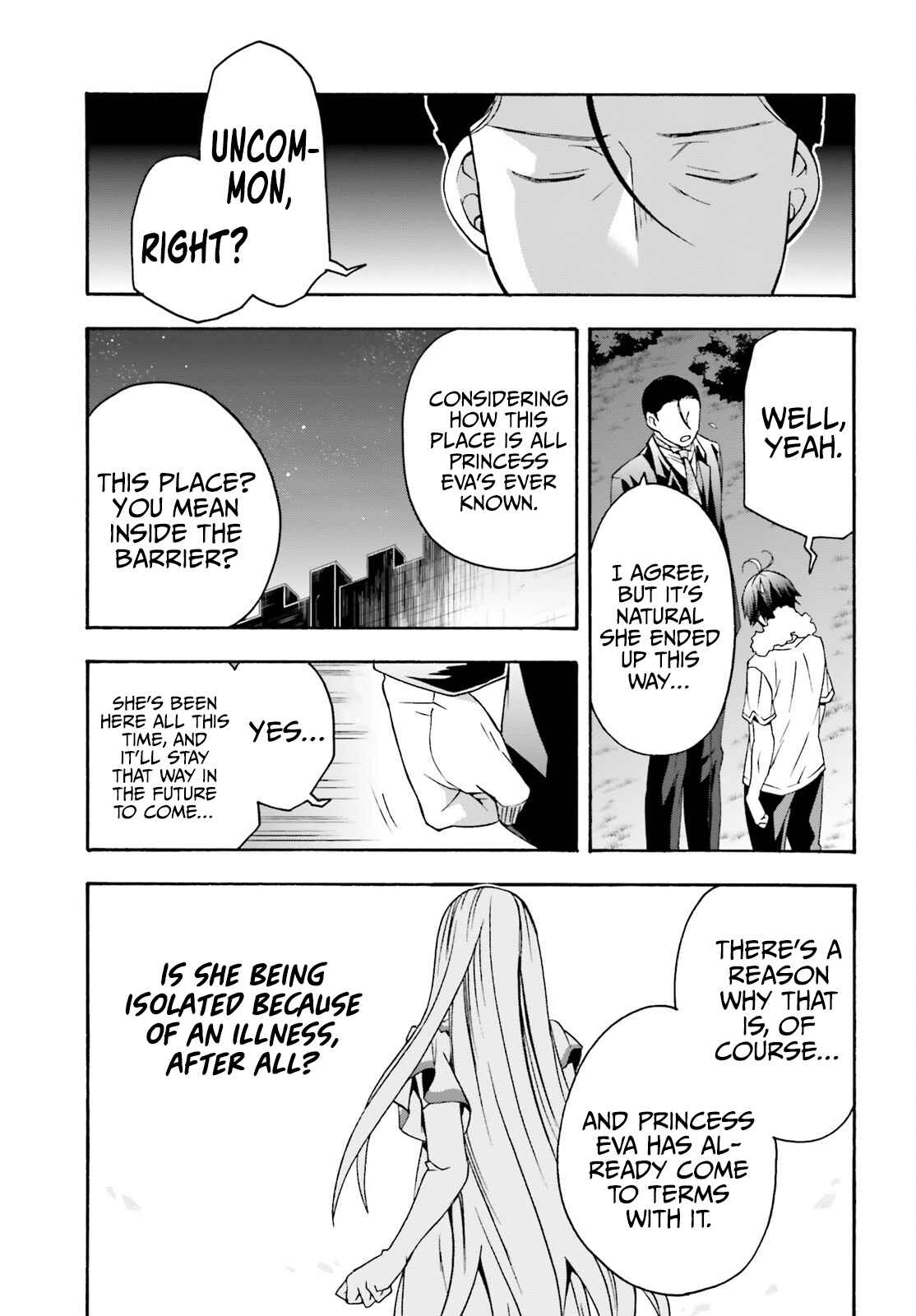 Read The Wrong Way to Use Healing Magic chapter 48 image 25 on Lezhin