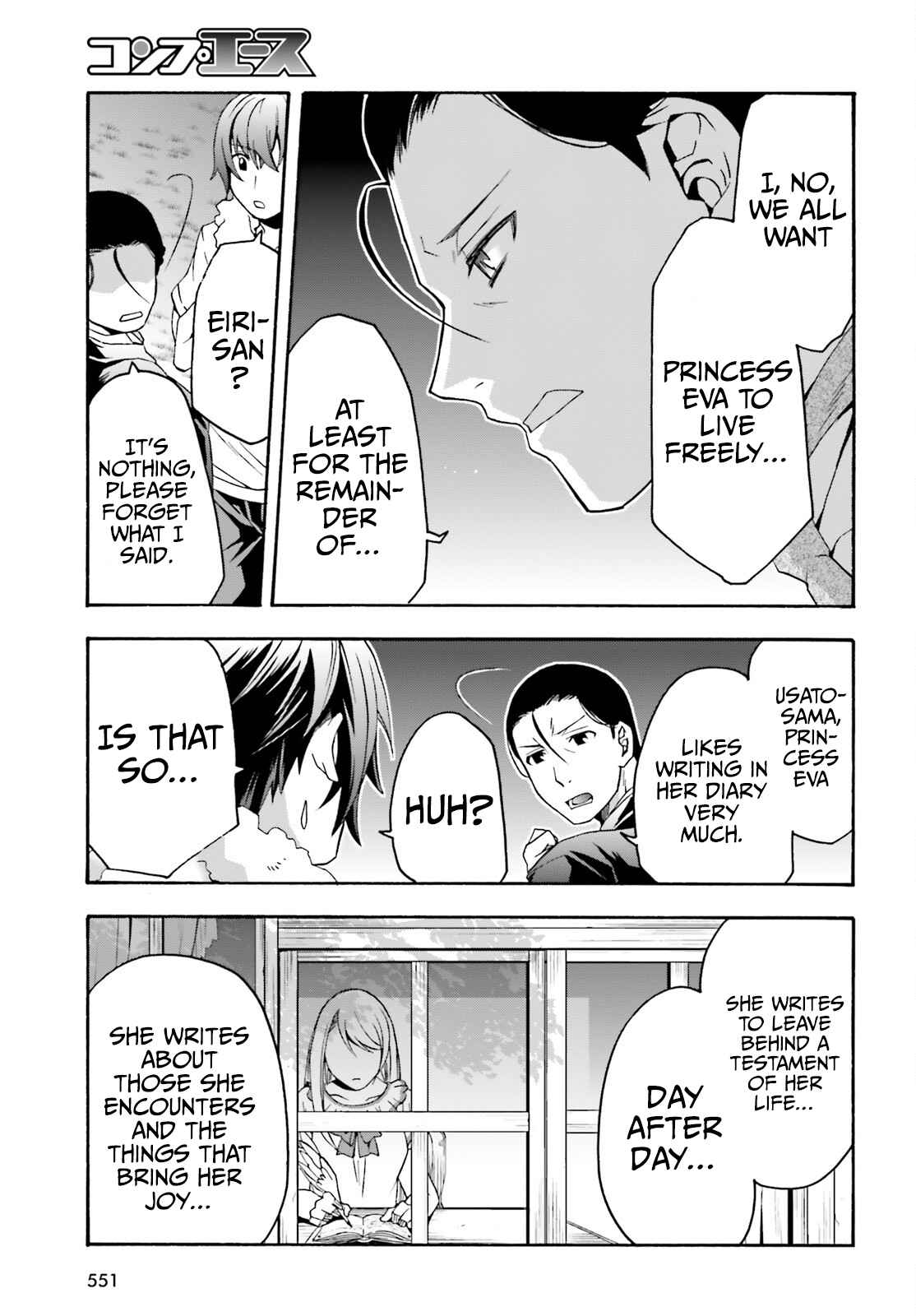 Read The Wrong Way to Use Healing Magic chapter 48 image 27 on Lezhin